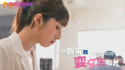 欧美男女啪啪视频免费