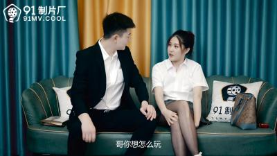 综合久久中文字幕在线播放